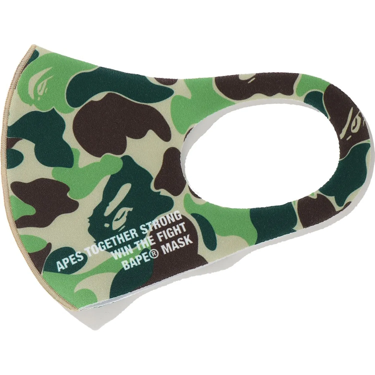 ABC CAMO MASK 3 PACK MENS