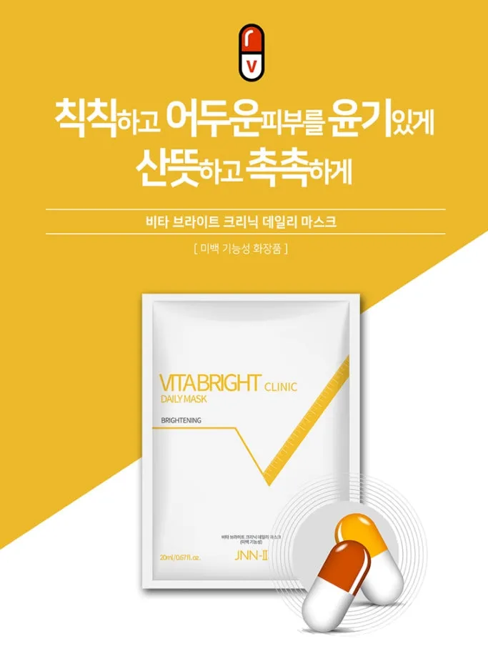 JNN-II JNN2 Vita Bright  Skincare Daily Mask Brightening Skin Tone Freckles Whitening